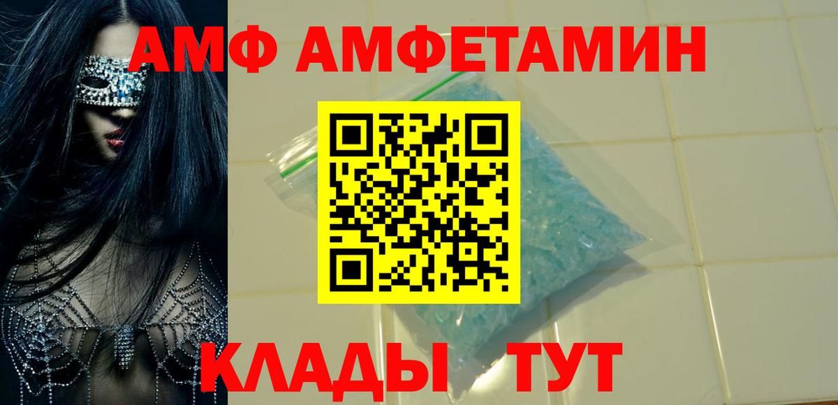 ГАШ Сызрань