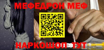 тгк Нарткала
