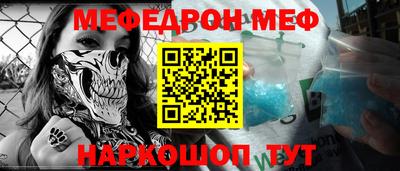 тгк Нарткала
