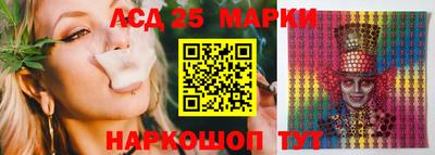 тгк Нарткала