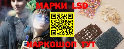 кокаин VHQ Наро-Фоминск