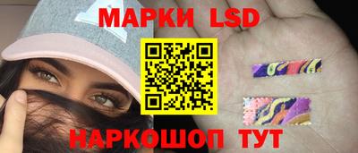 кокаин VHQ Наро-Фоминск