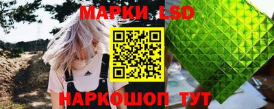 тгк Нарткала