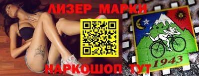 амфетамин Нальчик