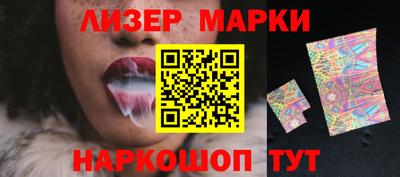 амфетамин Нальчик