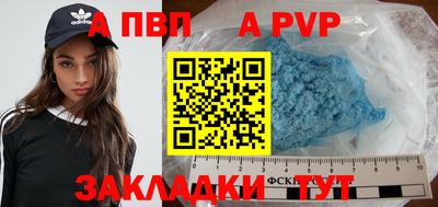 тгк Нарткала