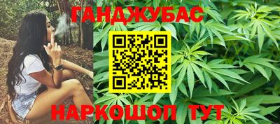 амфетамин Нальчик
