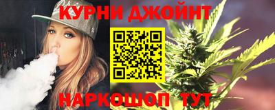 амфетамин Нальчик