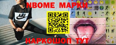 тгк Нарткала