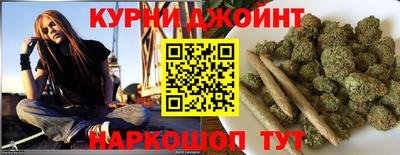 амфетамин Нальчик