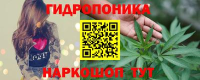 кокаин VHQ Наро-Фоминск
