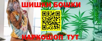 тгк Нарткала