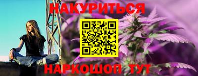 амфетамин Нальчик