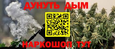 тгк Нарткала
