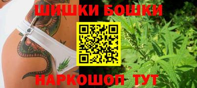 кокаин VHQ Наро-Фоминск