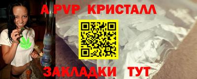 тгк Нарткала
