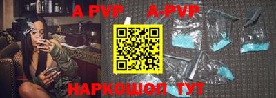 кокаин VHQ Наро-Фоминск