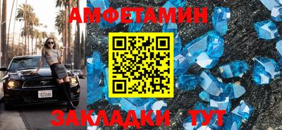 кокаин VHQ Наро-Фоминск