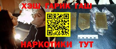 тгк Нарткала