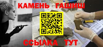 тгк Нарткала