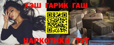 тгк Нарткала