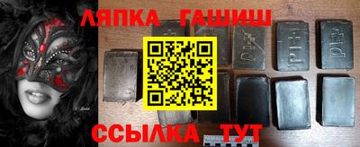 кокаин VHQ Наро-Фоминск