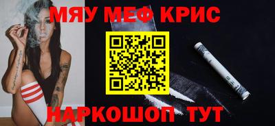 тгк Нарткала