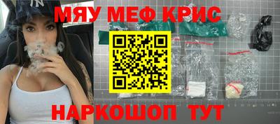 тгк Нарткала