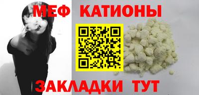 амфетамин Нальчик